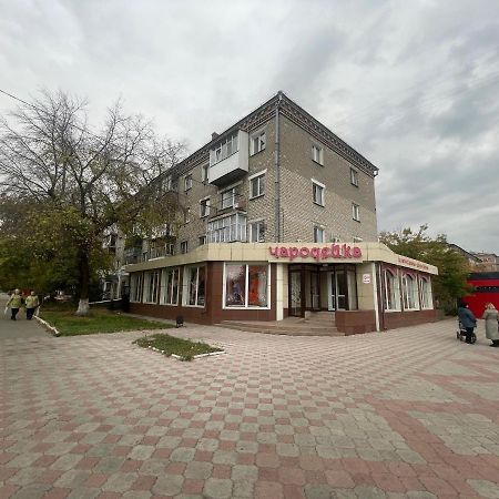 Квартира Бизнес-Класса С Белым Постельным Кафе Маринад Petropavlovsk Bagian luar foto